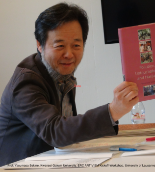 Workshop I – Yasumasa Sekine